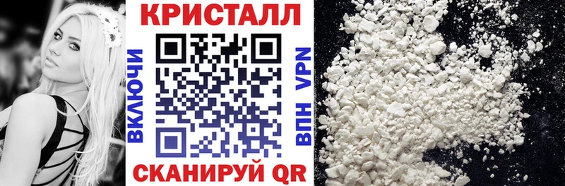 АМФ Розовый  Купить закладки  Гатчина 