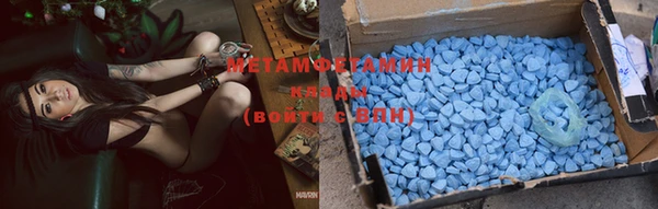 MDMA Кодинск
