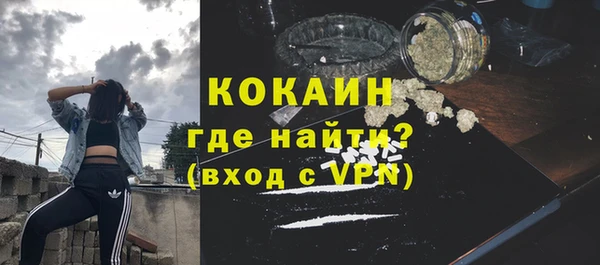 СК Киреевск
