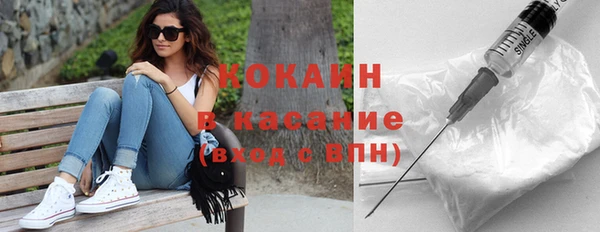 СК Киреевск