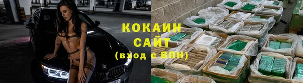 СК Киреевск