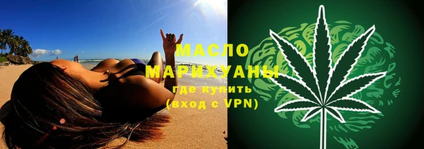 ECSTASY Киренск