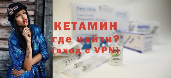 ECSTASY Киренск