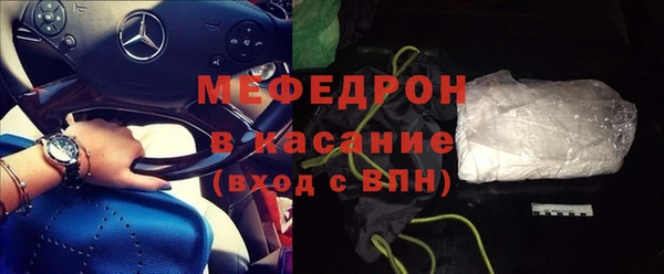 альфа пвп Козельск