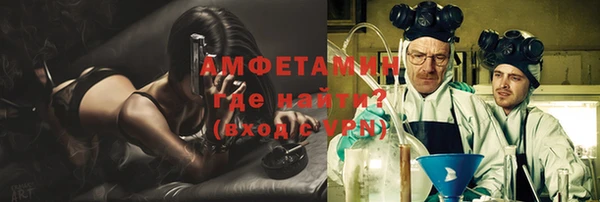 гашиш Осинники