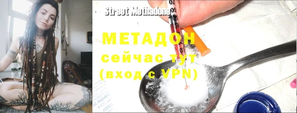 ECSTASY Киренск