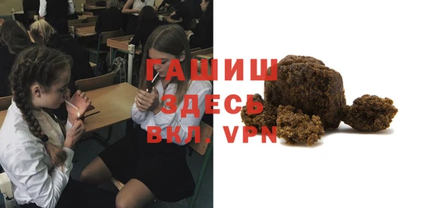 СК Киреевск