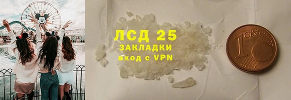 герыч Остров