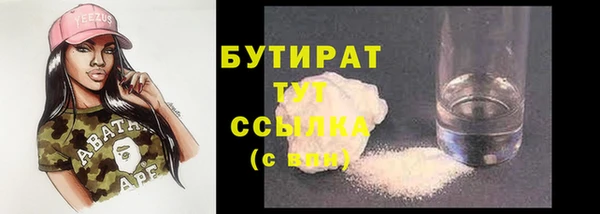 MDMA Кодинск
