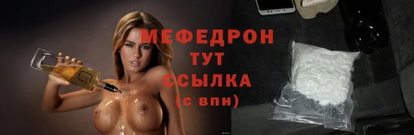 ECSTASY Киренск