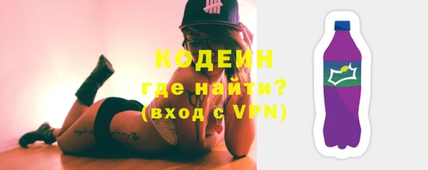 ECSTASY Киренск