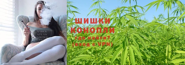 ECSTASY Киренск