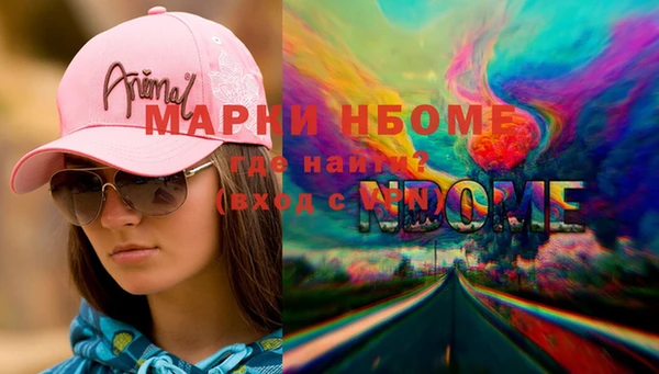 ECSTASY Киренск