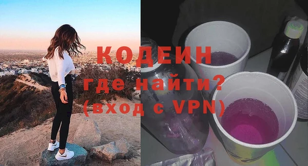 ECSTASY Киренск