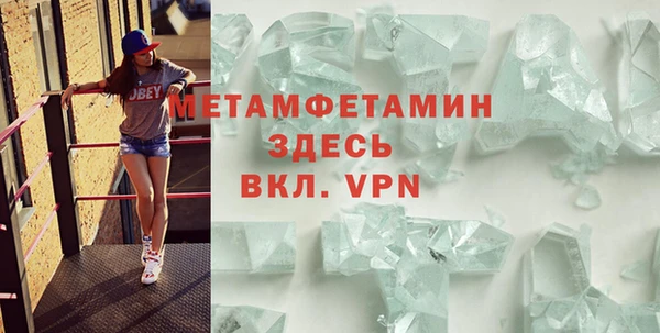 MDMA Кодинск