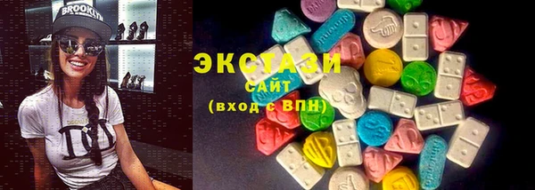 герыч Остров