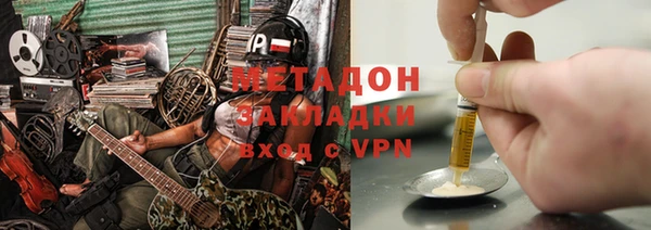 соль ск Козловка