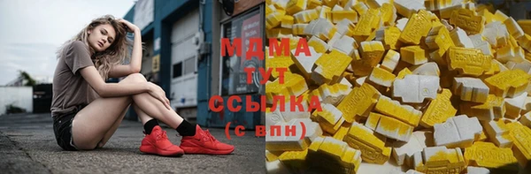 СК Киреевск