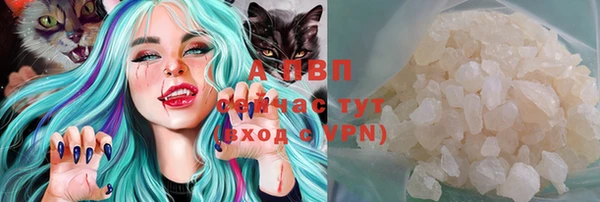ECSTASY Киренск